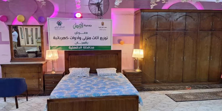 صبحي يفتتح ملعب خماسي ويضع حجر الأساس للعديد من مشروعات الطرح الاستثماري بالأقصر