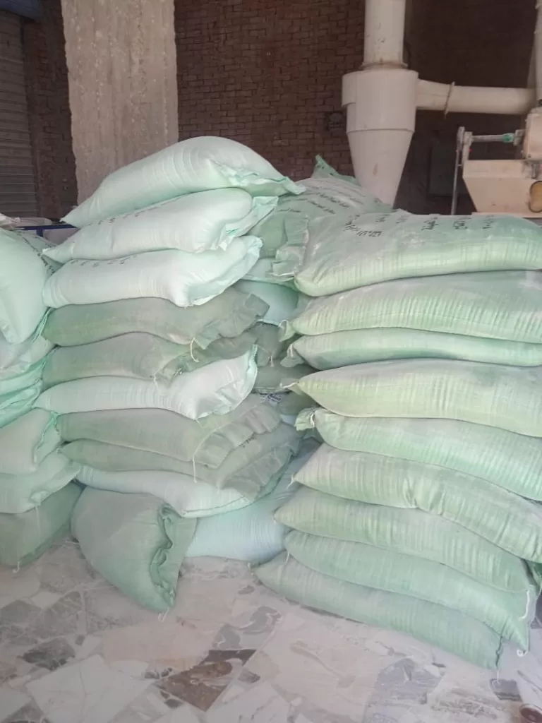 ضبط 9 أطنان دقيق مدعم تتحول لسياحي في مطحن بالباجور 2 - جريدة الجمهورية WhatsApp Image 2024 10 16 at 12.00.25 PM 1 - جريدة الجمهورية