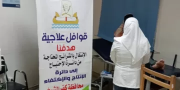 15 قرية تستفيد من خدمات قافلة طبية مجانية بكفر الشيخ