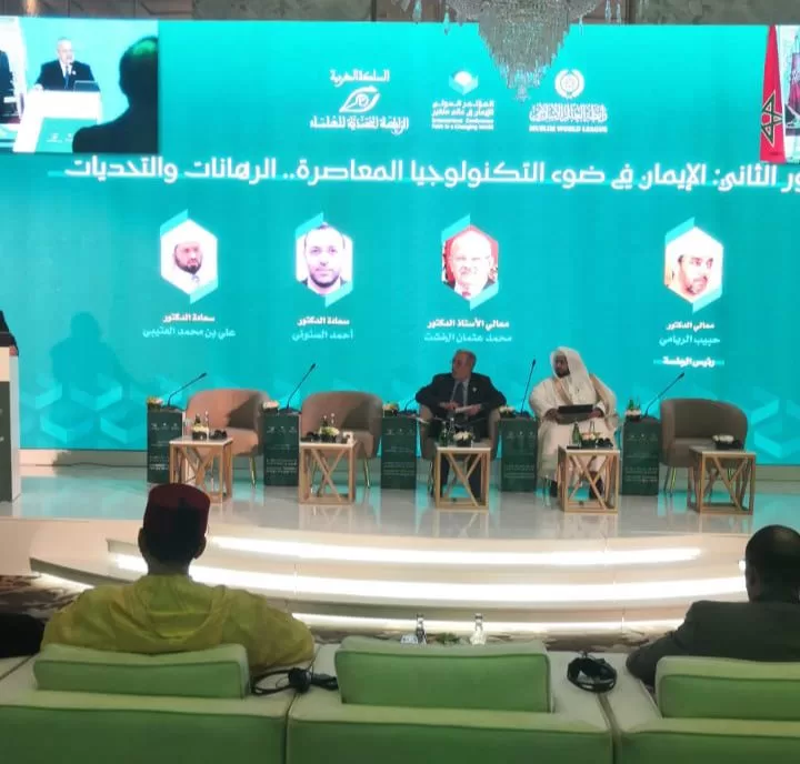 رؤى جريئة من «الخشت» حول مستقبل الدين في عصر الذكاء الاصطناعي 2 - جريدة الجمهورية WhatsApp Image 2024 10 17 at 10.12.10 AM 2 jpeg - جريدة الجمهورية