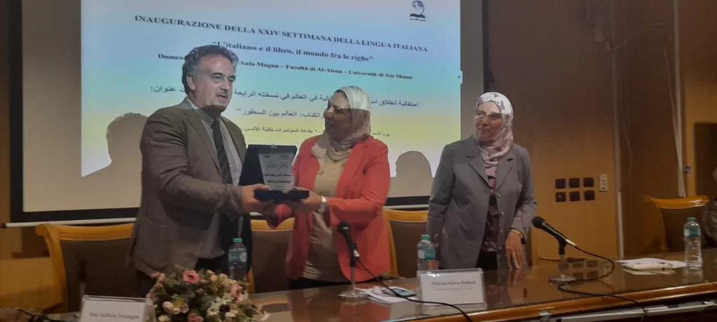 «ألسن عين شمس» تستضيف أسبوع اللغة الإيطالية: بين صفحات الكتب والعصر الرقمي 2 - جريدة الجمهورية WhatsApp Image 2024 10 17 at 10.51.09 AM - جريدة الجمهورية