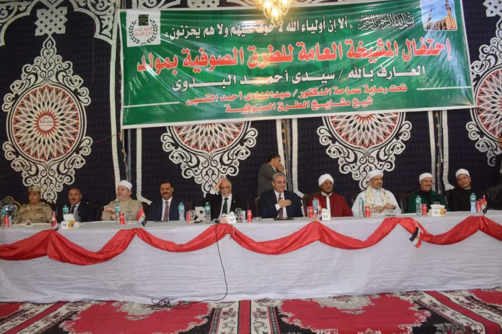 محافظ الغربية يشارك الألاف في احتفال روحاني بذكرى مولود السيد البدوي 4 - جريدة الجمهورية WhatsApp Image 2024 10 17 at 12.11.10 AM - جريدة الجمهورية