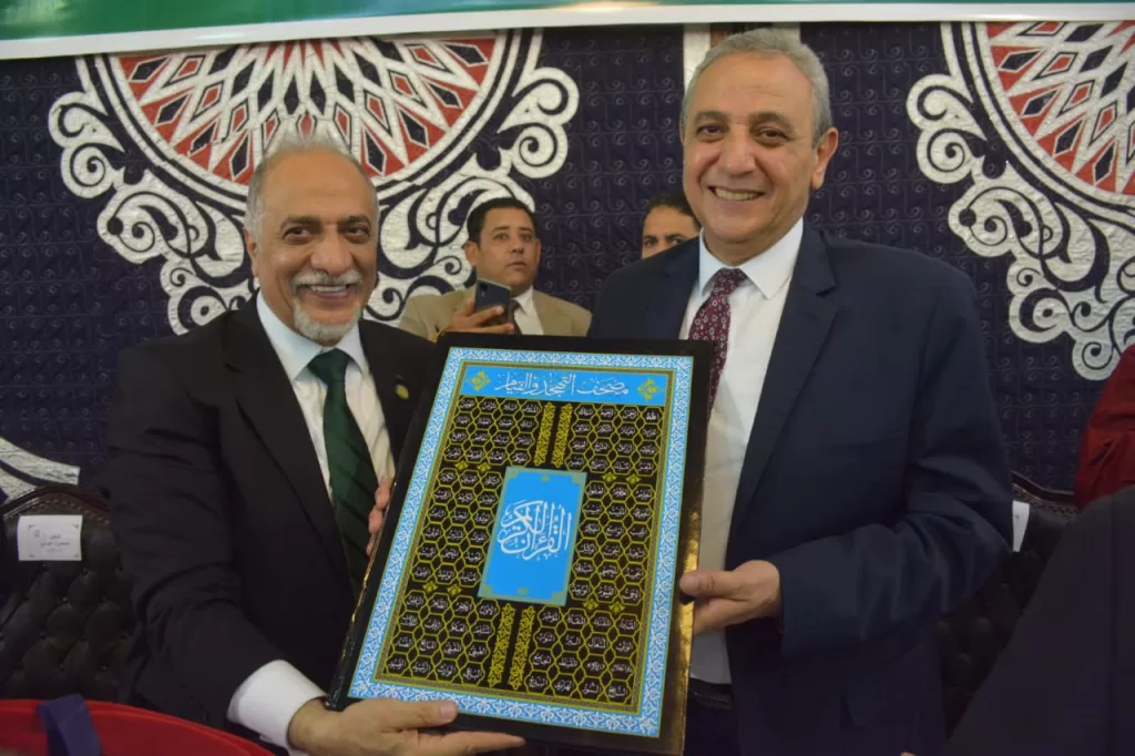محافظ الغربية يشارك الألاف في احتفال روحاني بذكرى مولود السيد البدوي 6 - جريدة الجمهورية WhatsApp Image 2024 10 17 at 12.11.11 AM - جريدة الجمهورية
