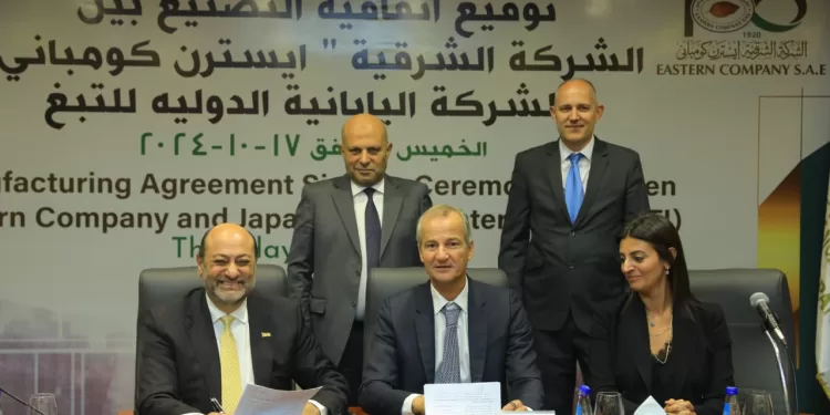 «إيسترن كومباني» تعزز شراكتها مع «JTI» لتلبية احتياجات السوق المصري