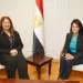 وزيرة التخطيط تبحث مع مركز أبحاث التنمية فرصًا جديدة للتعاون 31 - جريدة الجمهورية وزيرة التخطيط تبحث مع مركز أبحاث التنمية فرصًا جديدة للتعاون