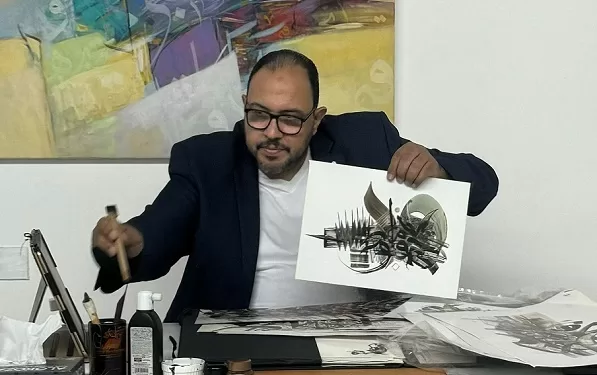 حروف تتحدث: ورشة فنية تفاعلية لاستكشاف إمكانيات الخط العربي