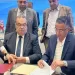 «غرفة التطوير العقاري» تفتح آفاقًا جديدة للاستثمارات المصرية في ليبيا