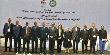 السفير الفلسطيني ورئيس مكتب الأونروا بالقاهرة يناقشان سبل تعزيز الخدمات المقدمة للاجئين الفلسطينيين