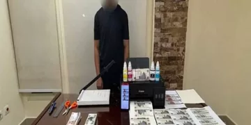  ضبط فني تحليل في أكتوبر بتهمة تصنيع عملات مزورة