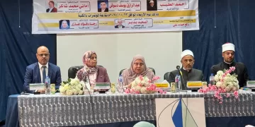 تربية كفر الشيخ تستضيف ندوة حول أهمية السلوكيات الإيجابية