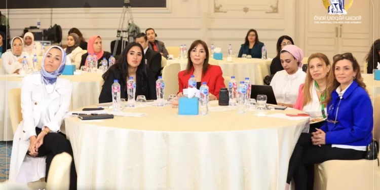 المجلس القومي للمرأة يناقش تحديات صحة المرأة وعلاقتها بسوق العمل 1 - جريدة الجمهورية المجلس القومي للمرأة يناقش تحديات صحة المرأة وعلاقتها بسوق العمل
