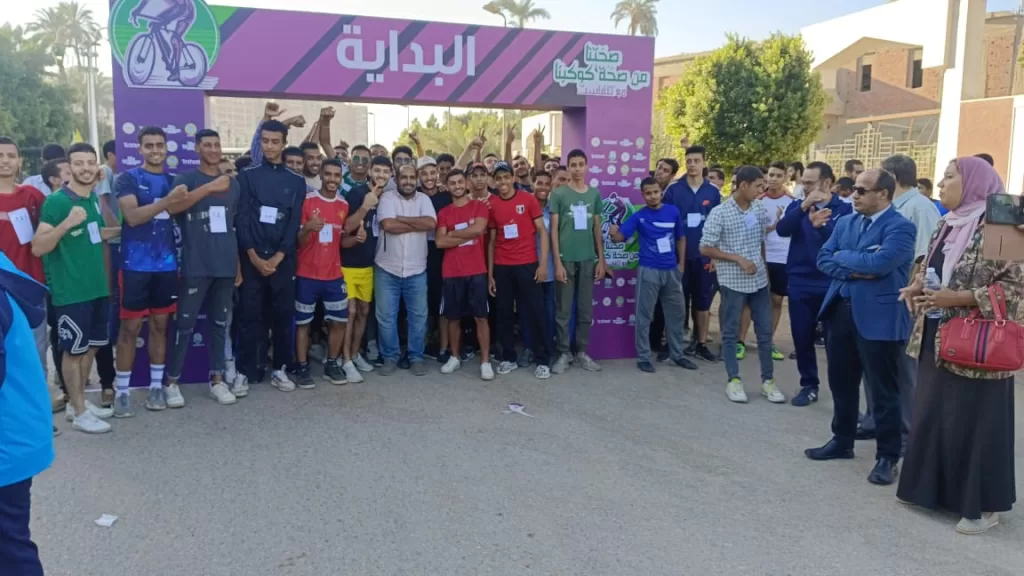 البيئة تستكمل المرحلة الثانية من مسابقة «صحتنا من صحة كوكبنا» في جامعة الأزهر بأسيوط 4 - جريدة الجمهورية WhatsApp Image 2024 10 26 at 10.07.39 PM 1 - جريدة الجمهورية