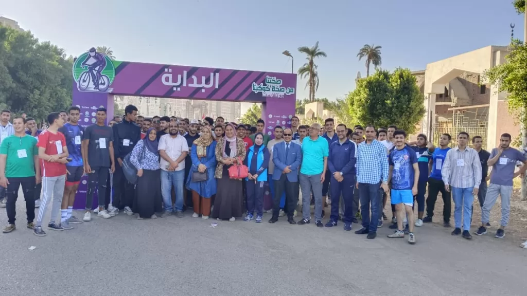 البيئة تستكمل المرحلة الثانية من مسابقة «صحتنا من صحة كوكبنا» في جامعة الأزهر بأسيوط 6 - جريدة الجمهورية WhatsApp Image 2024 10 26 at 10.07.39 PM - جريدة الجمهورية