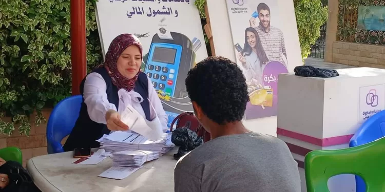 حملة التوعية الرقمية تغير واقع الشباب في كفر الشيخ 1 - جريدة الجمهورية حملة التوعية الرقمية تغير واقع الشباب في كفر الشيخ