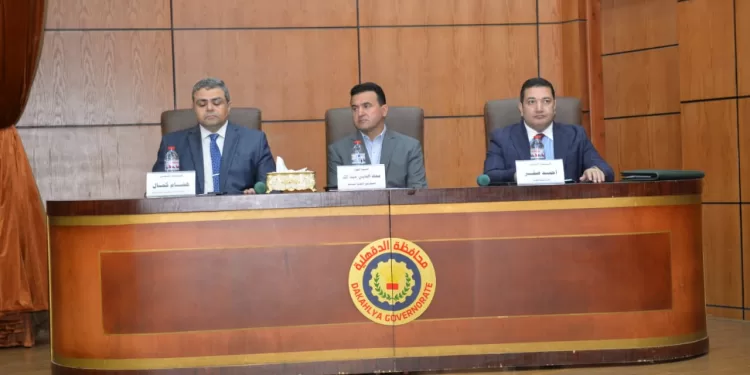 بالتعاون مع هيئة النيابة الإداريّة.. الدقهلية تُطلق دورة تدريبية قانونية مكثفة