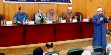 «بداية جديدة» في جامعة كفر الشيخ: برنامج توعية أسرية ومجتمعية