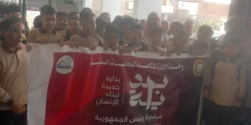 الدقهلية تواصل جهودها في التوعية بإدارة المخلفات الصلبة