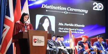 الجامعة البريطانية تحتفل بـ 20 عامًا من الإنجاز بتكريم عمالقة التعليم بحضور 65 خبيرًا دوليًا
