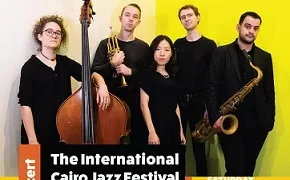 مهرجان الجاز يجمع عشاق الموسيقى في مكتبة الإسكندرية.. السبت المقبل