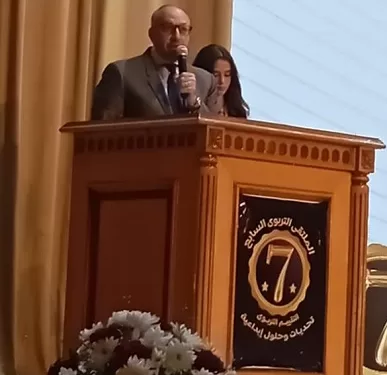 مديرة الأكاديمية المهنية تؤكد: التقييم أداة للتعلم المستمر وليس مجرد اختبار