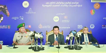 القوات المسلحة تعلن عن تنظيم بطولة مصر الدولية  للفروسية بالعاصمة الإدارية