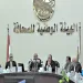 وزير التربية والتعليم فى«الهيئة الوطنية للصحافة»: 50 ٪ انخفاض فى قوة عمل «سناتر» الدروس الخصوصية .. بعد ارتفاع نسب الحضور