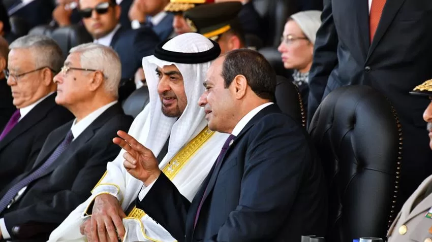 السيسي وبن زايد يشهدان حفل تخرج دفعة جديدة من الأكاديمية العسكرية المصرية 2 - جريدة الجمهورية cover jpg jpg - جريدة الجمهورية
