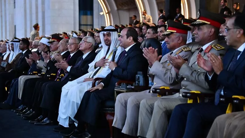 السيسي وبن زايد يشهدان حفل تخرج دفعة جديدة من الأكاديمية العسكرية المصرية 3 - جريدة الجمهورية whatsapp image 2024 10 03 at 110727 pm 1 jpg jpg - جريدة الجمهورية