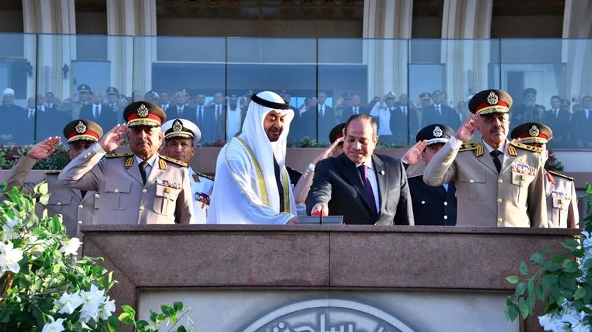 السيسي وبن زايد يشهدان حفل تخرج دفعة جديدة من الأكاديمية العسكرية المصرية 4 - جريدة الجمهورية whatsapp image 2024 10 03 at 110728 pm 2 jpg jpg - جريدة الجمهورية