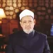 الإمام الأكبر: الأزهر حريص على زيادة المنح والمبتعثين واستضافة أئمة ووعاظ إفريقيا