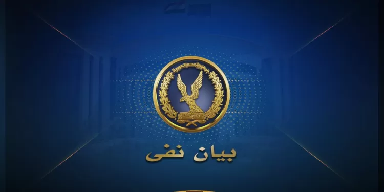 الداخلية تكذب شائعات اعتقال سودانيين في فيصل والبراجيل