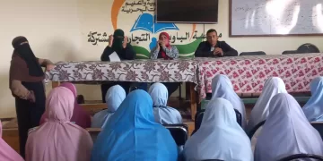 «قضايا المرأة» تساهم في بناء مجتمعات أكثر صحة بالواحات بندوات توعوية تغير حياة الأسر