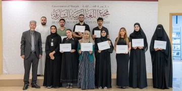 1 30 - جريدة الجمهورية