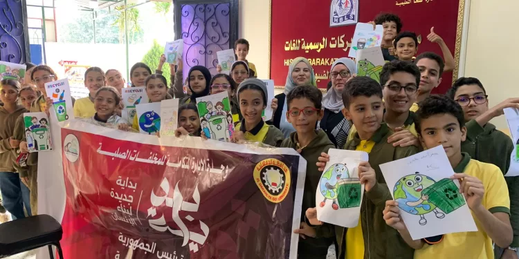 الدقهلية تواصل تنفيذ برنامج التوعية بالإدارة المستدامة للمخلفات