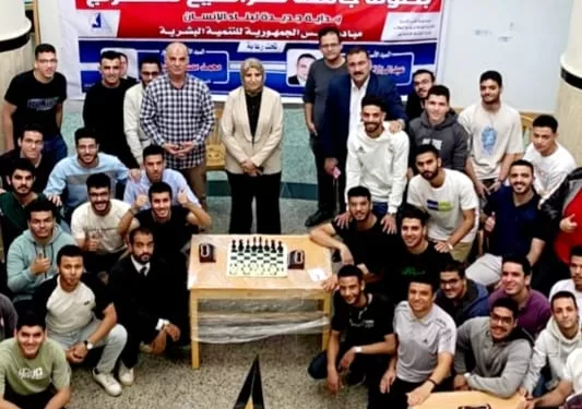 ضمن مبادرة «بداية جديدة»: جامعة كفر الشيخ تنظم بطولة للشطرنج لتنمية مهارات الطلاب