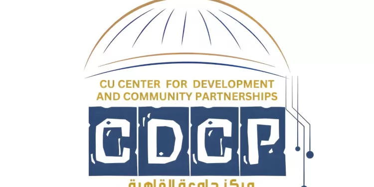 غداً.. جامعة القاهرة تستقبل طلابها في ندوة «من الجامعة إلى سوق العمل» لتأهيلهم وتعزيز مهارات الخريجين