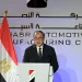 شيمي: النصر للسيارات بداية جديدة لتحقيق طموحات مصر في صناعة السيارات