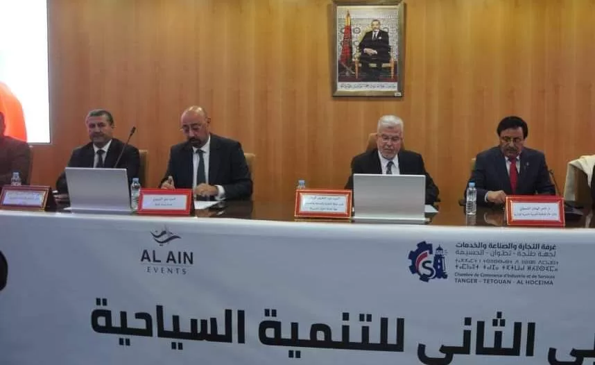 «العربية للتنمية الإدارية» تختتم فعاليات «الملتقى العربي الثاني للسياحة» بالمغرب 3 - جريدة الجمهورية 231c6b57 08be 4fc1 81f0 e87cdbdf18cf Copy 2 1 - جريدة الجمهورية