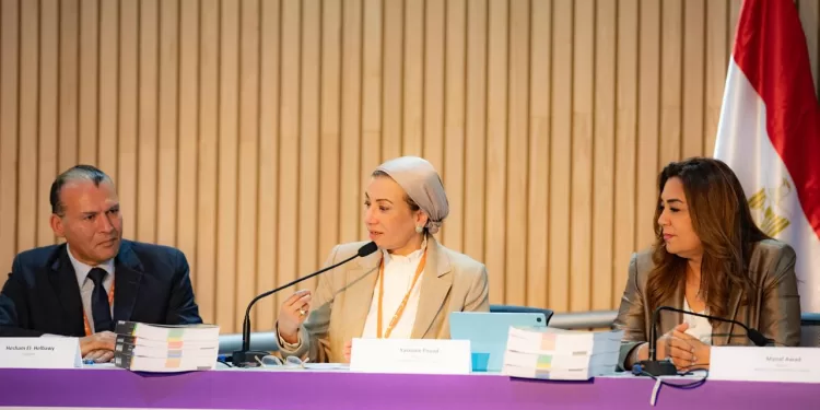 المنتدى الحضري العالمي يشهد إطلاق رسمي لـ«أطلس المدن المصرية المستدامة» 1 - جريدة الجمهورية المنتدى الحضري العالمي يشهد إطلاق رسمي لـ«أطلس المدن المصرية المستدامة»