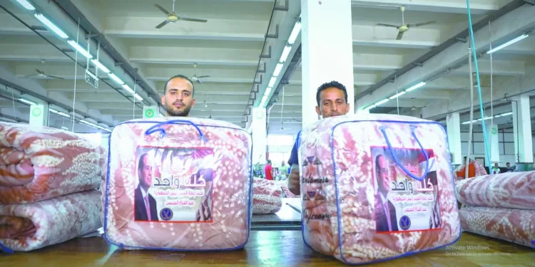 «كلنا واحد».. شتاء دافئ: 2455 منفذاً ومعرضً اللسلع الغذائية.. للتخفيف عن المواطنين 1 - جريدة الجمهورية «كلنا واحد».. شتاء دافئ: 2455 منفذاً ومعرضً اللسلع الغذائية.. للتخفيف عن المواطنين