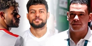 اتحاد الكرة يُعلن تغريم الزمالك وإيقاف الثلاثي دونجا وشلبي وعبد الواحد 4 مباريات