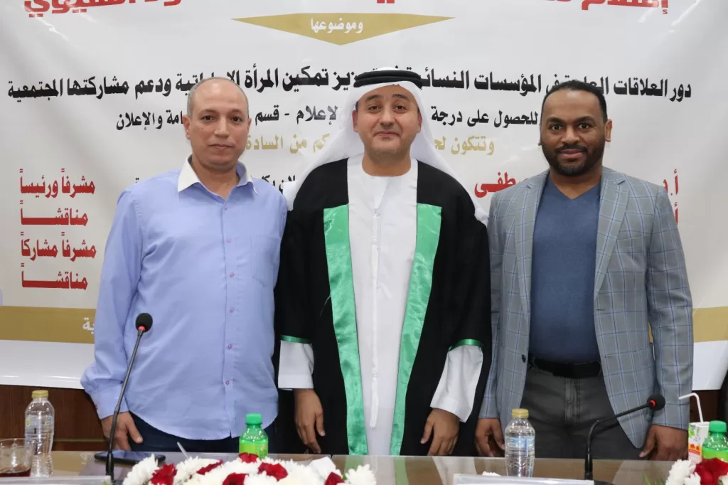 4f077050 3959 456a abc3 78be9460c4dc - جريدة الجمهورية