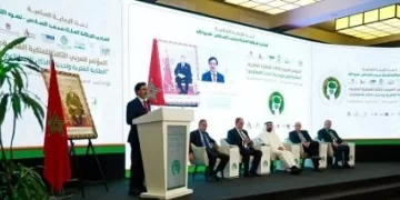 «المؤتمر الثالث للملكية الفكرية» يطالب بوضع معايير أخلاقية لاستخدام الذكاء الاصطناعي