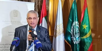 «العربية للتنمية الإدارية» تعقد ندوة تعريفية عن «جائزة الشارقة في المالية العامة» بموريتانيا