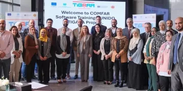 مصر تستثمر في المستقبل: برنامج تدريبي جديد لدعم المشاريع