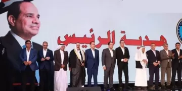 مبادرات إنسانية من حزب مستقبل وطن في جنوب سيناء