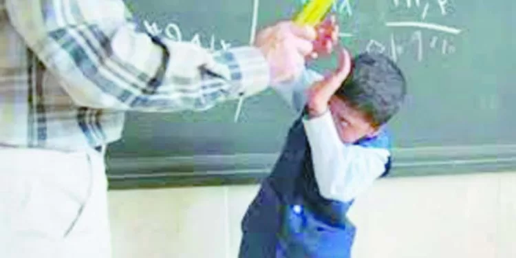 ظاهرة العنف المدرسى.. متى تنتهى؟ 1 - جريدة الجمهورية الإسماعيلى يهدد .. هجوم على الحكام.. استقدام خبير أجنبى مطلب أساسى