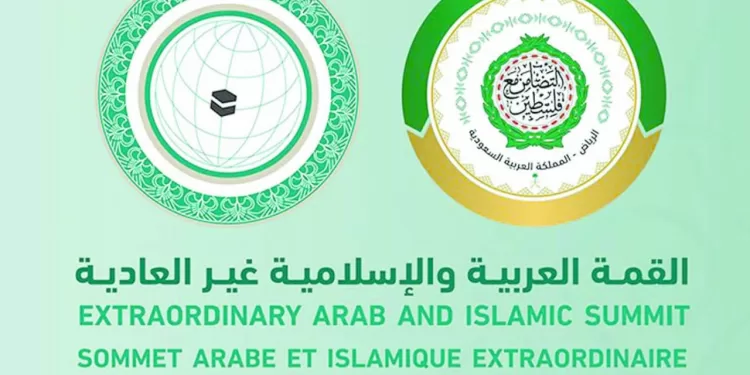 القمة العربية الإسلامية تنطلق فى الرياض.. اليوم 1 - جريدة الجمهورية الإسماعيلى يهدد .. هجوم على الحكام.. استقدام خبير أجنبى مطلب أساسى