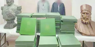 حقيقة رحيل سليم