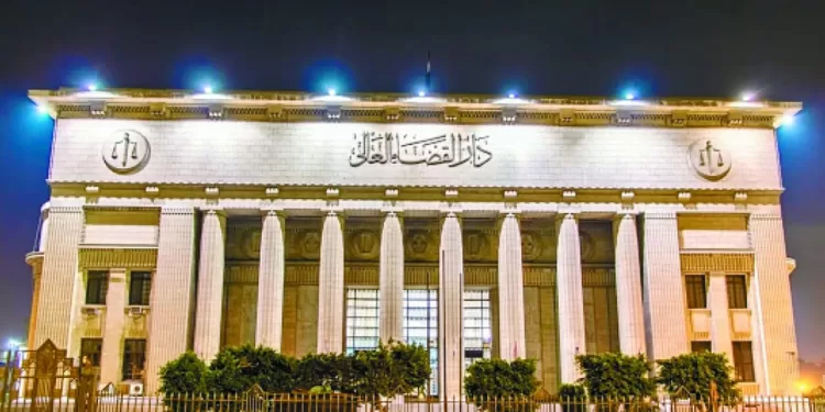 «الجنايات» ترفع أسماء 716 شخصاً من قوائم الإرهاب 1 - جريدة الجمهورية تدريبات إضافية فى الزمالك وتصحيح للأخطاء قبل مواجهة بطل موزمبيق